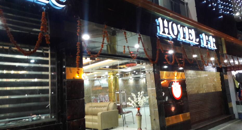 Hotel P.R, Jammu 2